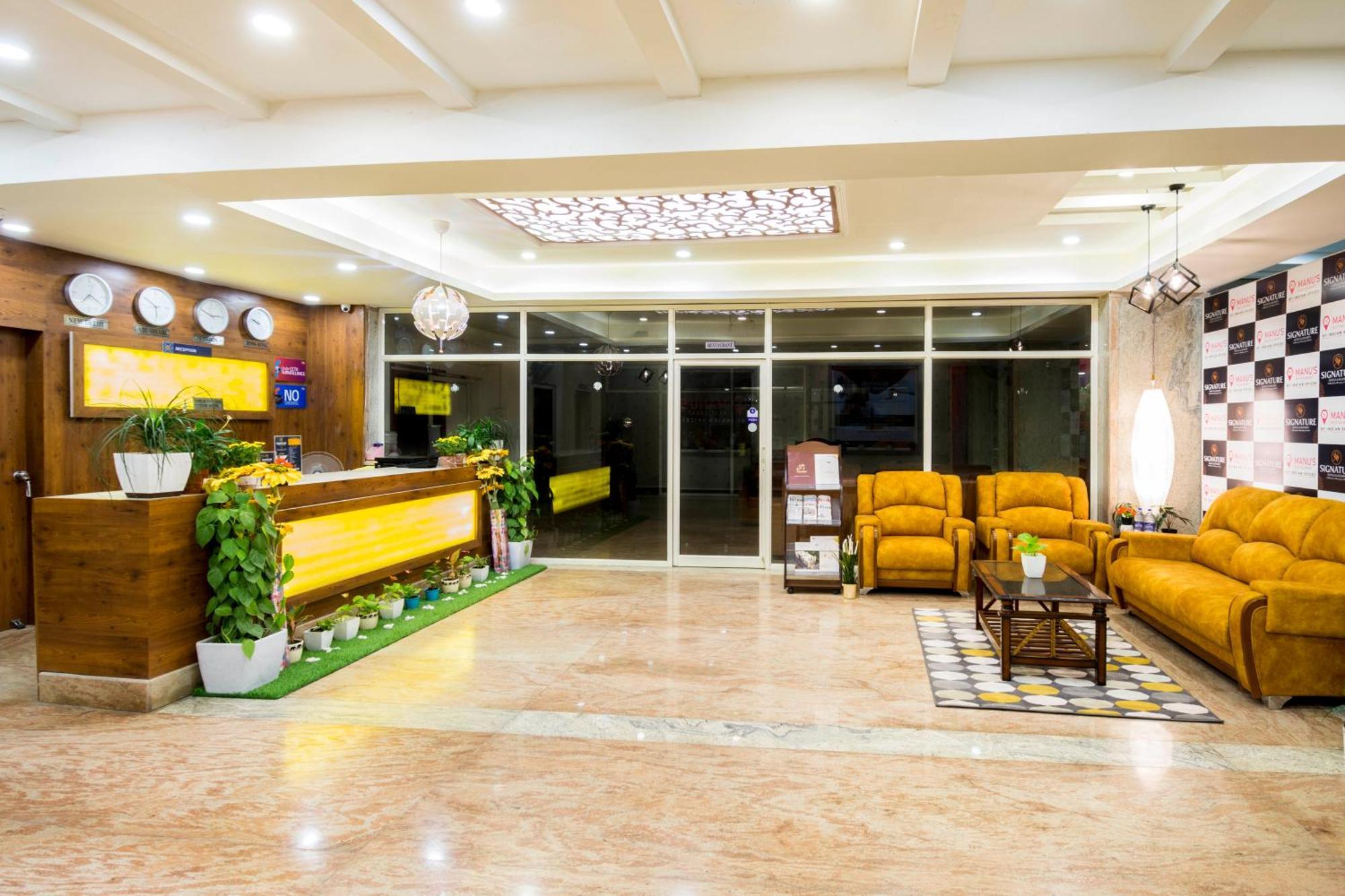 Hotel Fortune Hyderabad Airport Zone エクステリア 写真